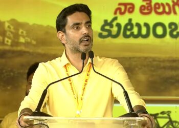 Intintiki Telugu Desam