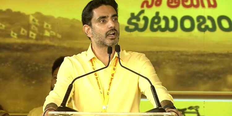 Intintiki Telugu Desam