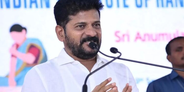 CM Revanth Reddy