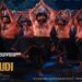 Irumudi