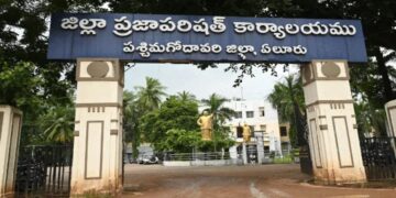 Zilla Parishads