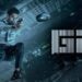 Goodachari 2