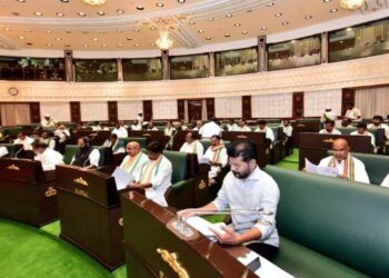 Telangana Assembly