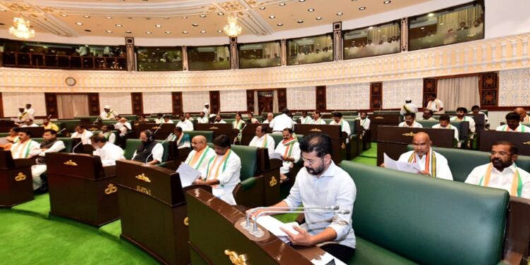 Telangana Assembly